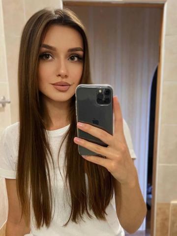 Амалия